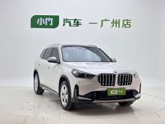 BMW X1 sDrive20Li X Design Package - фото 2
