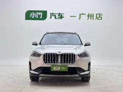 BMW X1 sDrive20Li X Design Package - фото 3