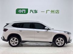 BMW X1 sDrive20Li X Design Package - фото 6