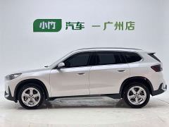 BMW X1 sDrive20Li X Design Package - фото 7