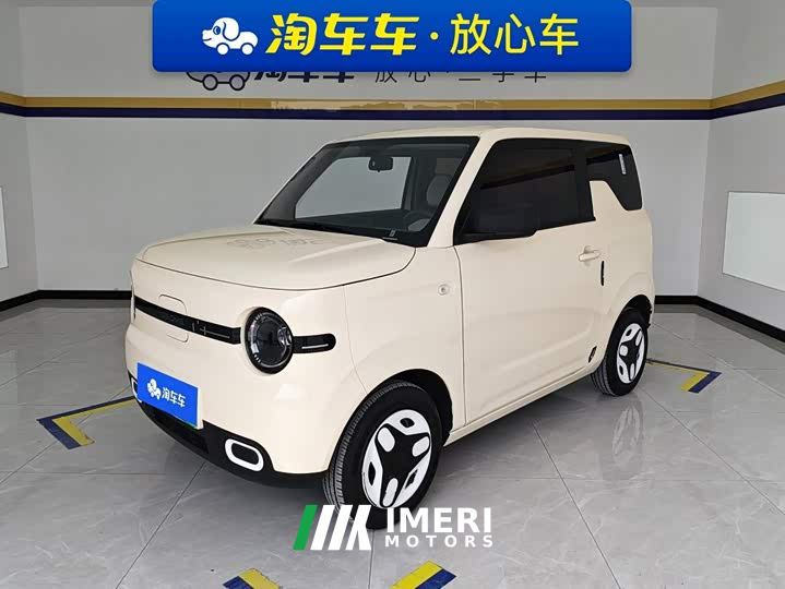 Geely Panda Mini 210km Vitality Edition - car from China