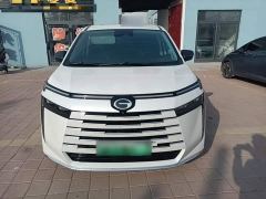 GAC Aion S Plus DM-i 150km MAX - фото 2