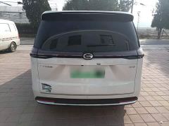 GAC Aion S Plus DM-i 150km MAX - фото 5