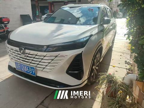 2025 Changan CS75 PLUS Gen 3 Champion Edition 1.5T Jinghang Edition - ავტომობილი ჩინეთიდან