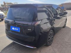 GAC Aion E8 PHEV 2.0L 150km MAX - ფოტო 2