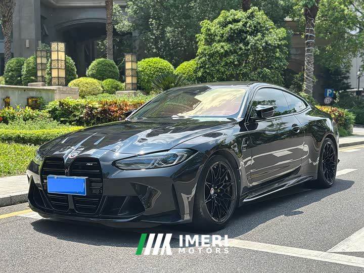 BMW M4 Coupe Thunder Edition - ავტომობილი ჩინეთიდან
