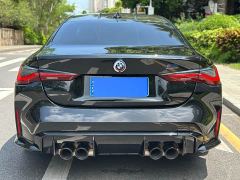 BMW M4 Coupe Thunder Edition - ფოტო 5