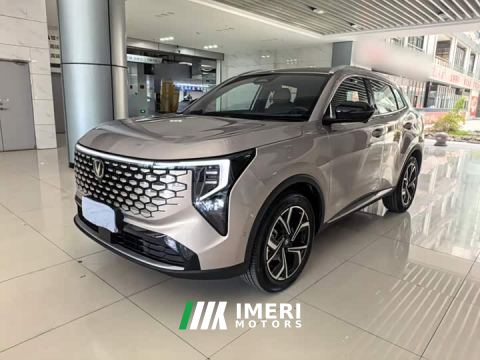 2025 Changan CS55 Plus Fourth Generation New Blue Whale 1.5T Tianxuan Luxury - ავტომობილი ჩინეთიდან