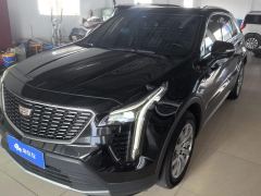 Cadillac XT4 28T 2WD Leading Edition - photo 1