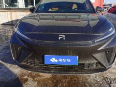 Roewe Feifan R7 551km Edition - photo 3