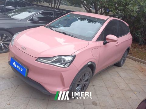 2021 Neta Nezha V Long-Range Entertainment Edition Plus - ავტომობილი ჩინეთიდან