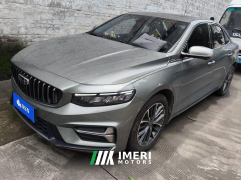 2023 Geely Xingui Xingrui 1.5T Fuyao version - car from China