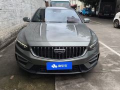 Geely Xingui Xingrui 1.5T Fuyao version - ფოტო 3