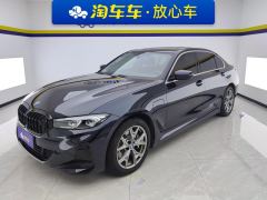 BMW i3 eDrive 35 L - photo 1