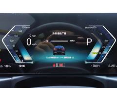 BMW i3 eDrive 35 L - photo 20