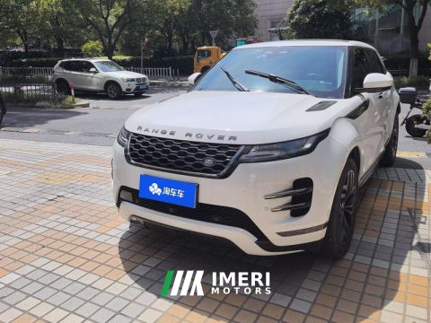 2021 Land Rover Range Rover Evoque Aurora L 249PS R-Dynamic S Performance Edition - ავტომობილი ჩინეთიდან
