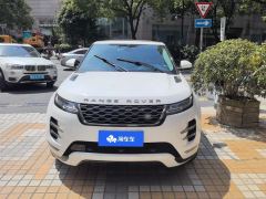 Land Rover Range Rover Evoque Aurora L 249PS R-Dynamic S Performance Edition - фото 3