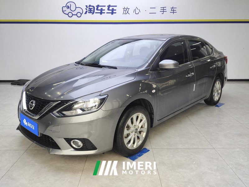 Nissan Sylphy Facelift Classic 1.6L XL Deluxe Edition