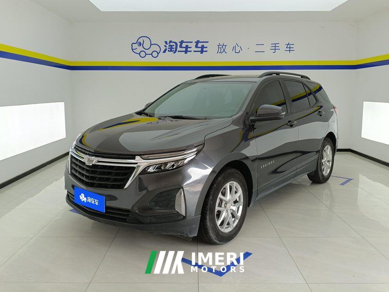 Chevrolet Equinox Explorer 535T Two-wheel drive version - ავტომობილი ჩინეთიდან