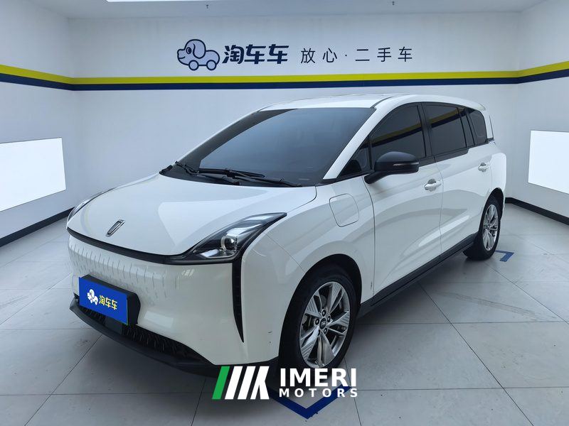 Bestune NAT PRO 401km Edition - ავტომობილი ჩინეთიდან