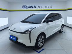 Bestune NAT PRO 401km Edition - ფოტო 1