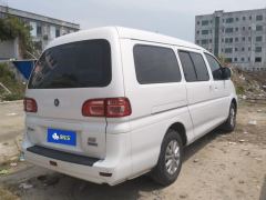Forthing Lingzhi New Energy Pure Electric Class Routine 401km Base 7-seater - ფოტო 2