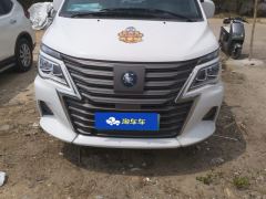 Forthing Lingzhi New Energy Pure Electric Class Routine 401km Base 7-seater - ფოტო 3