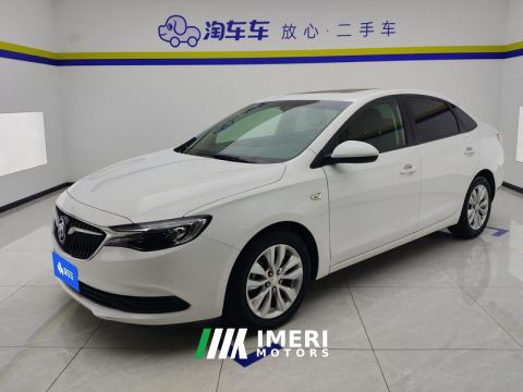 2021 Buick Excelle Facelift Paradigm 1.5L Automatic Elite Edition - ავტომობილი ჩინეთიდან
