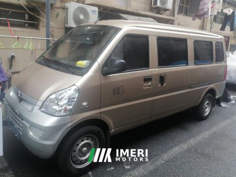 2021 Wuling Rongguang 1.5L Version 7 VI - ავტომობილი ჩინეთიდან