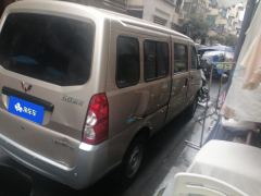 Wuling Rongguang 1.5L Version 7 VI - фото 2