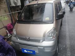 Wuling Rongguang 1.5L Version 7 VI - фото 3