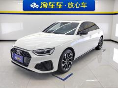 Audi A4L 40 TFSI Luxury Dynamic - ფოტო 1