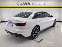 Audi A4L 40 TFSI Luxury Dynamic - ფოტო 2