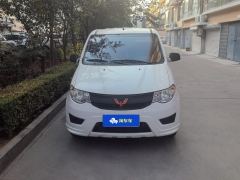Wuling Hongguang Hong Guang S Classic Edition 1.5L Manual Basic 5-seater - ფოტო 3