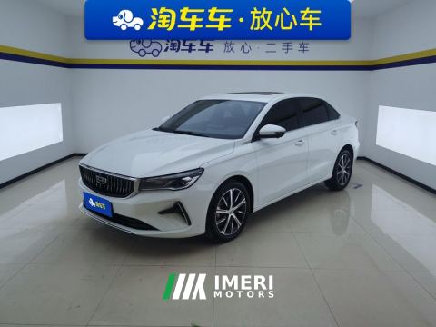 2022 Geely Emgrand Passage 4 1.5L CVT Prestige - ავტომობილი ჩინეთიდან