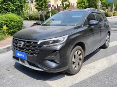 GAC Aion GS4 270T Automatic Smart Navigation Edition - ფოტო 1