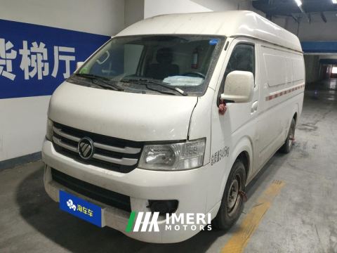 2023 Foton Scenery G7 Edition 2.4L 2 - car from China