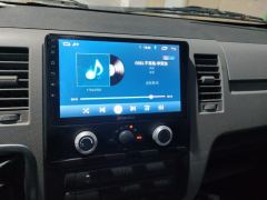 Foton Scenery G7 Edition 2.4L 2 - photo 17