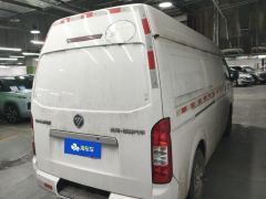 Foton Scenery G7 Edition 2.4L 2 - photo 2