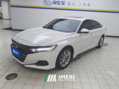 2022 Honda Accord 260TURBO Luxury Edition - ავტომობილი ჩინეთიდან