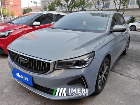 2023 Geely Emgrand Champion 1.5L CVT Flagship - ავტომობილი ჩინეთიდან