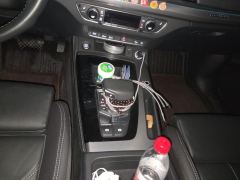 Audi Q5L 40 TFSI Luxury Dynamic Edition - photo 19