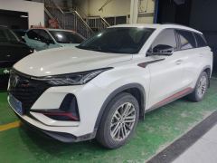 Changan CS75PLUS CS75 PLUS 1.5T Luxury Edition - фото 1
