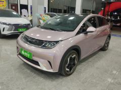 BYD Dolphin 405km Stylish Edition - ფოტო 1