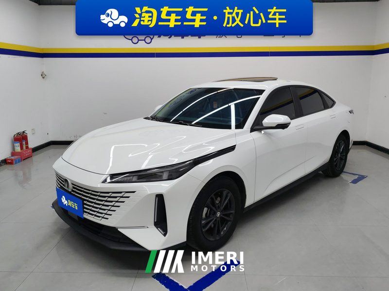 Changan Yida 1.5T Deluxe Version - ავტომობილი ჩინეთიდან