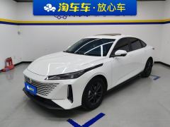 Changan Yida 1.5T Deluxe Version - ფოტო 1