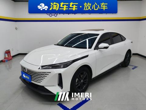 2023 Changan Yida 1.5T Deluxe Version - ავტომობილი ჩინეთიდან