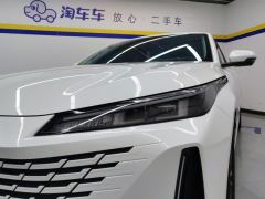 Changan Yida 1.5T Deluxe Version - ფოტო 4