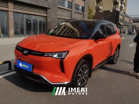 2021 Smart WM W6 520km ACE Ultimate Smart Edition