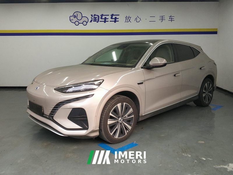 Denza N7 702km Ultra Long Range Edition - ავტომობილი ჩინეთიდან